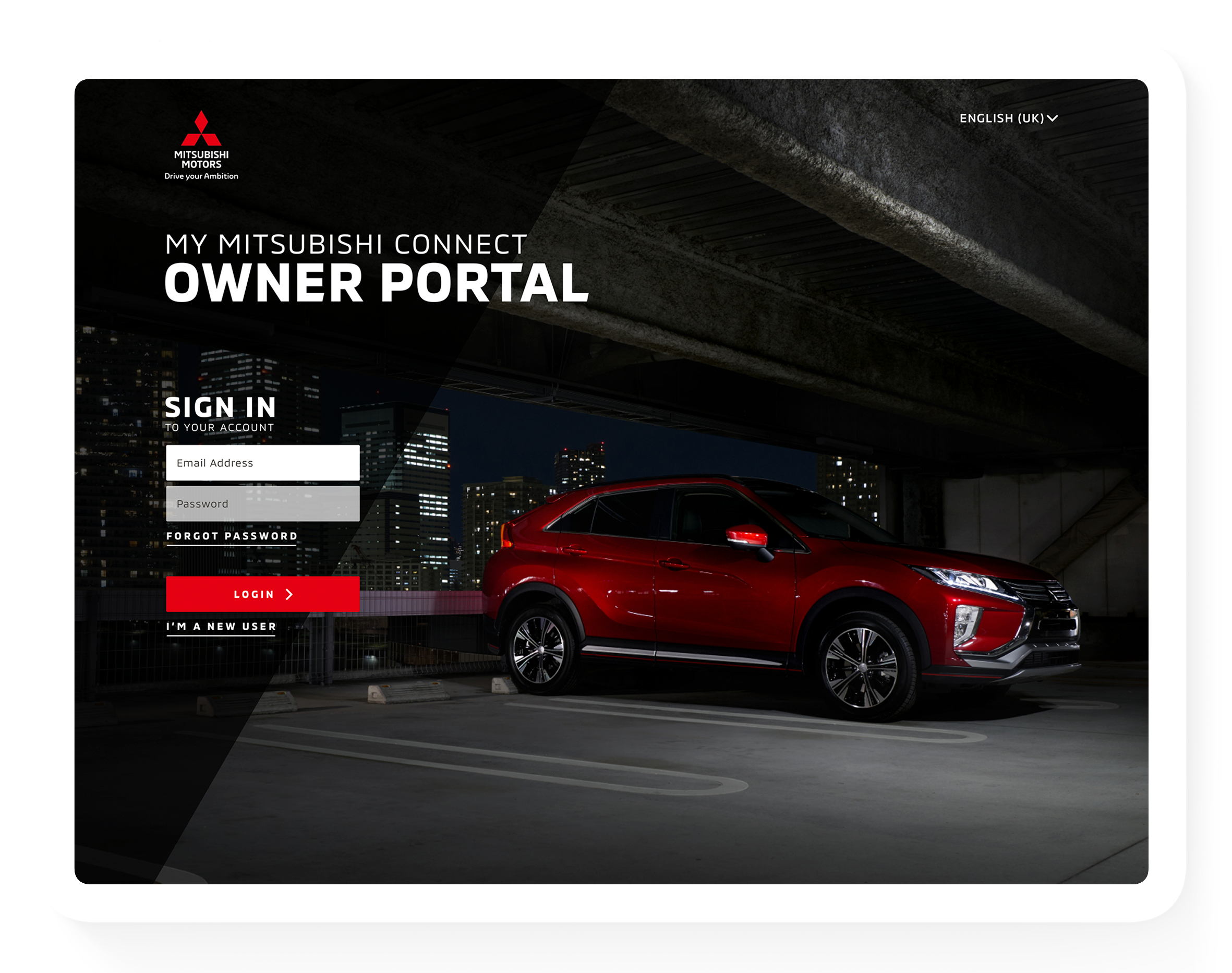 mmcop-tablet-login-01